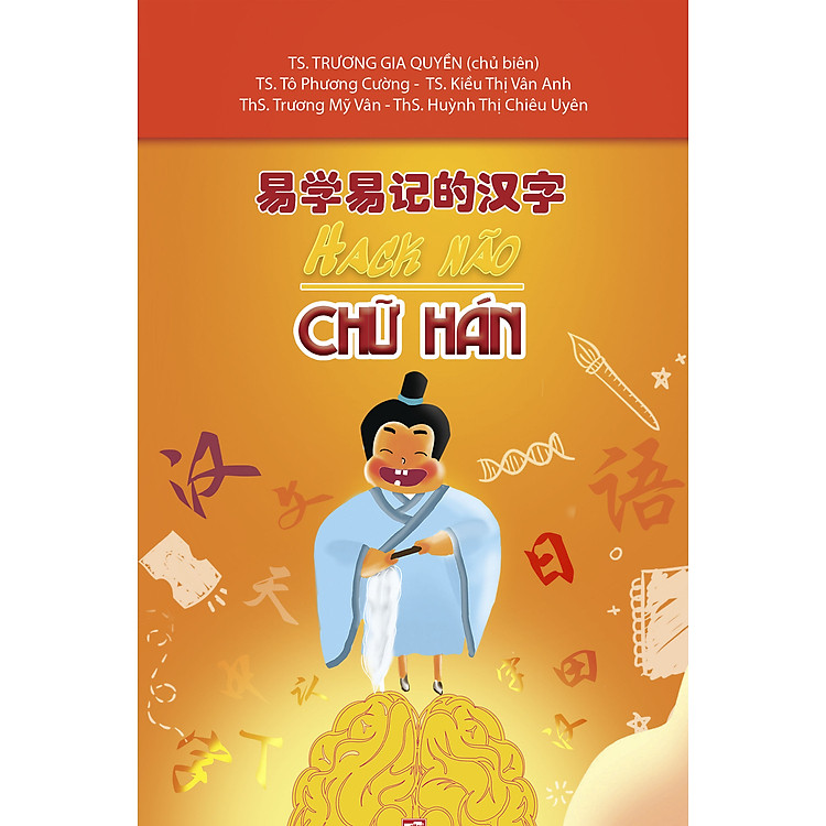 Hack Não Chữ Hán (TB T11/2022)