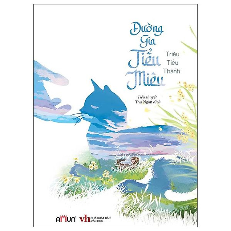 Đường Gia Tiểu Miêu