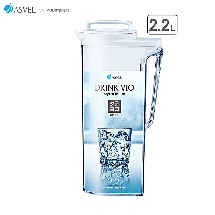 Bình nước nắp khóa Asvel Drink Vio 2.2L - Hàng Nội Địa Nhật Bản