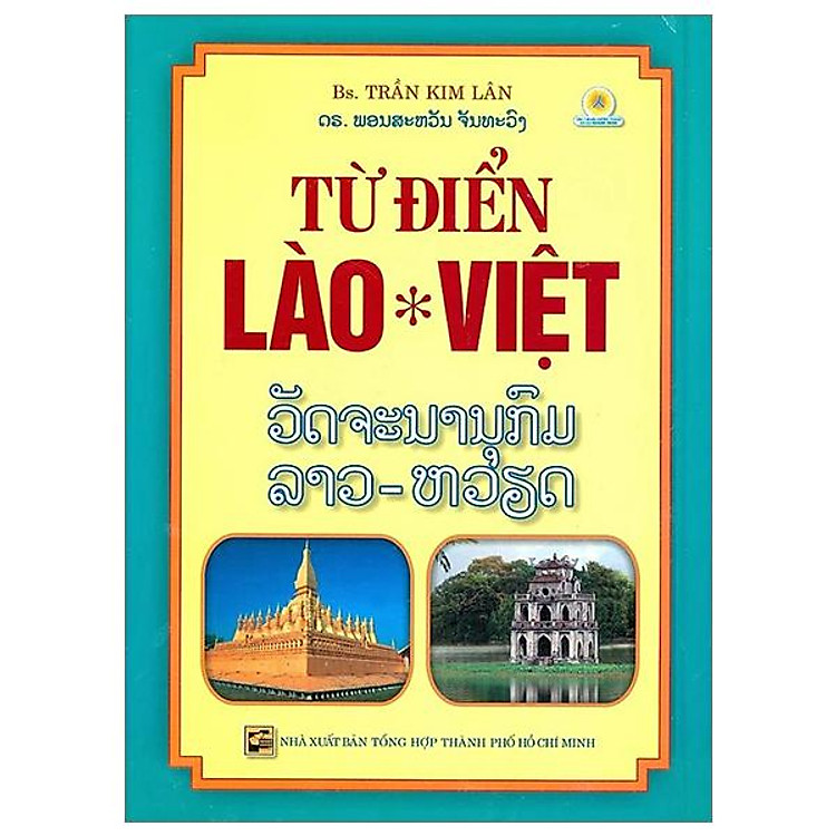 Từ Điển Lào-Việt