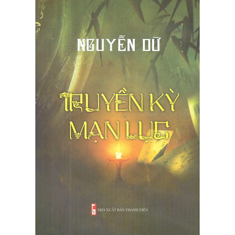 Truyền Kỳ Mạn Lục