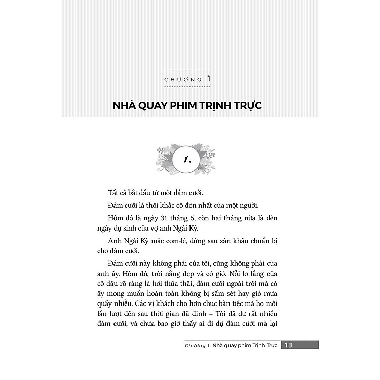 Trưởng Thành Cùng Nỗi Cô Đơn - Ảnh 4