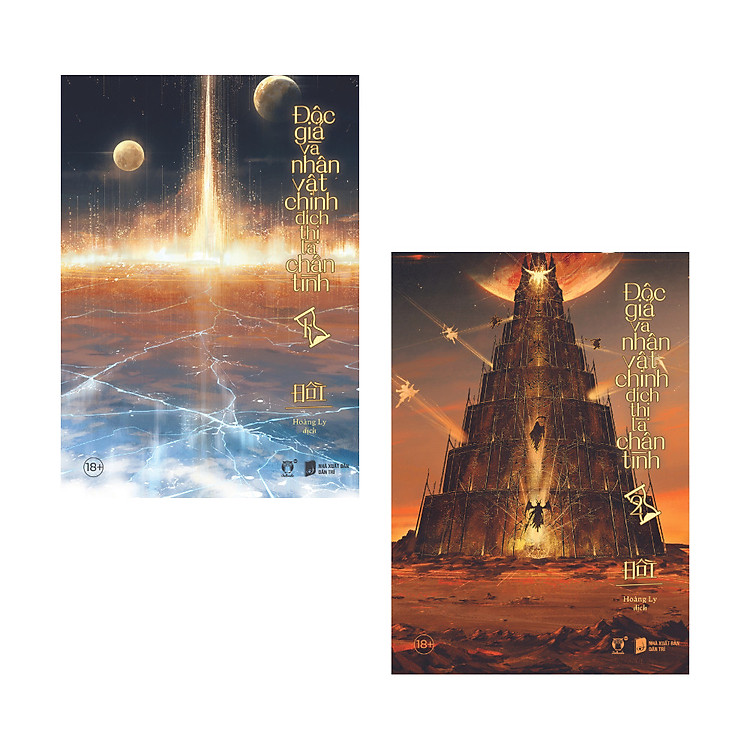 Độc Giả Và Nhân Vật Chính Đích Thị Là Chân Tình (trọn bộ 2 tập)