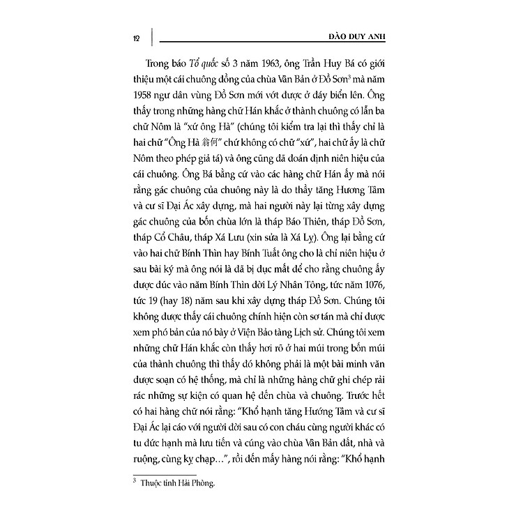 Chữ Nôm - Nguồn Gốc, Cấu Tạo, Diễn Biến - Ảnh 3