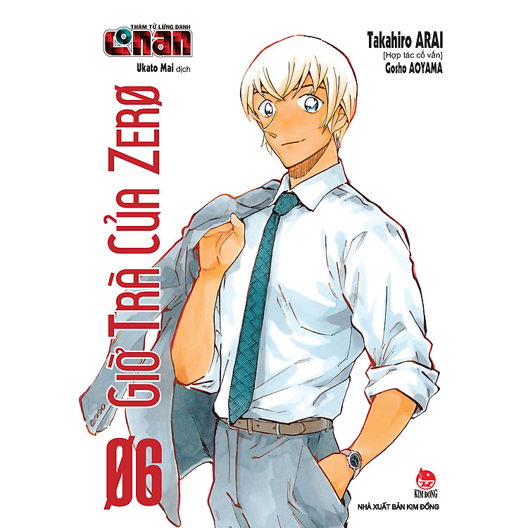 Thám Tử Lừng Danh Conan - Giờ Trà Của Zero (Tập 6) - Ảnh 2