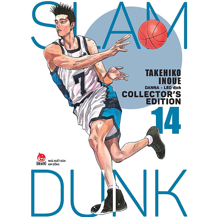 Slam Dunk - Deluxe Edition - Tập 14 - Ảnh 4