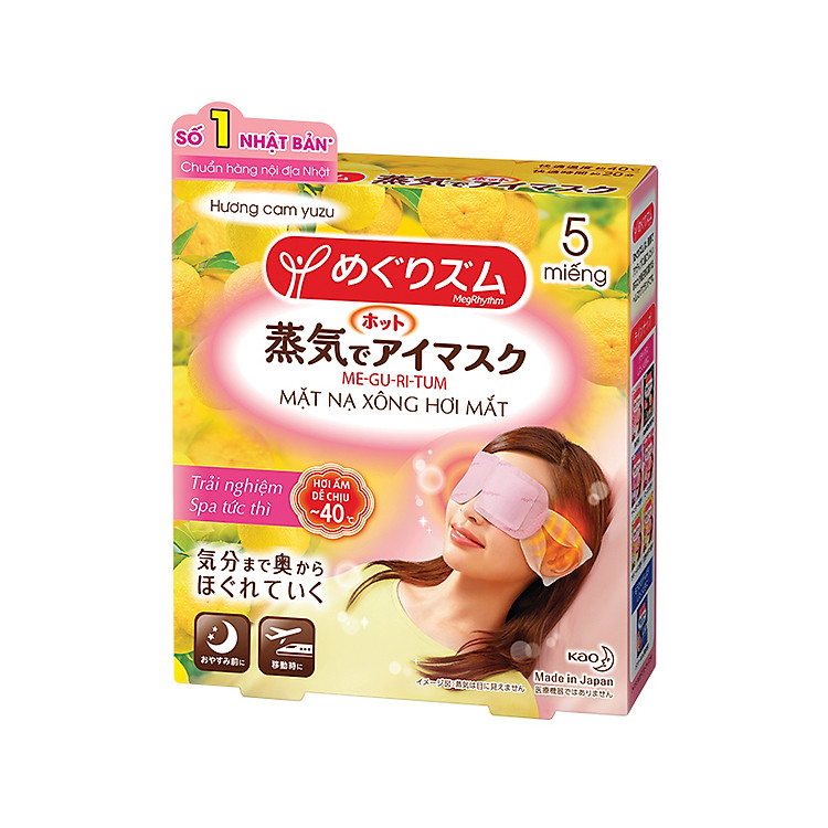 Mặt Nạ Xông Hơi Mắt MegRhythm Hương Cam YUZU