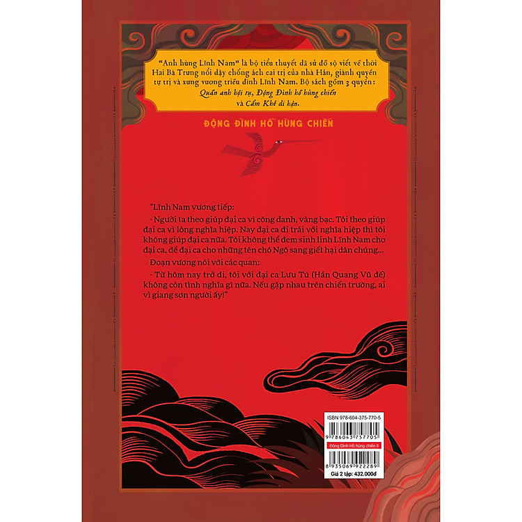 Anh Hùng Lĩnh Nam - Động Đình Hồ Hùng Chiến (T1, T2) - Ảnh 5