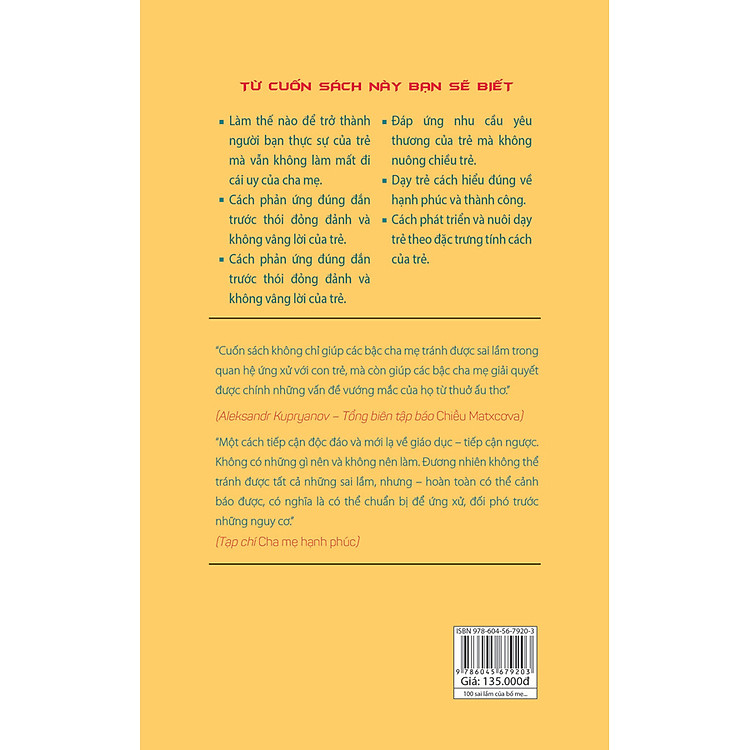 100 Sai Lầm Của Bố Mẹ Khiến Con Thất Bại - Ảnh 2