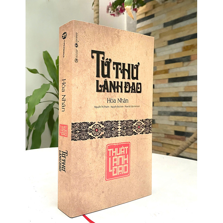 Tứ thư lãnh đạo: Thuật lãnh đạo