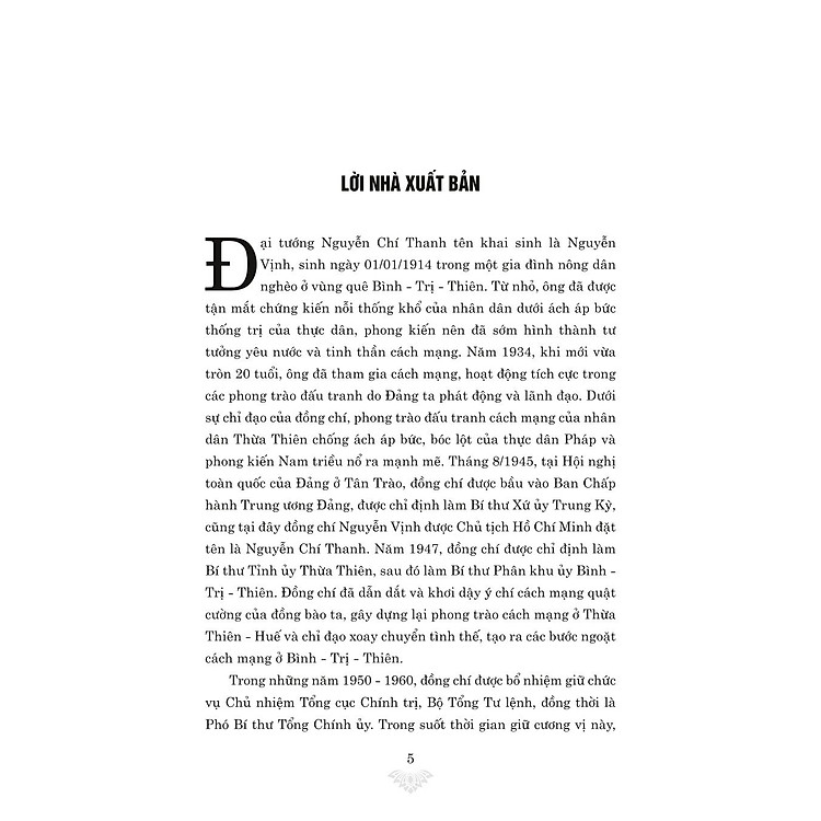 Đại tướng Nguyễn Chí Thanh - Nhà Lãnh Đạo Xuất Sắc Của Đảng, Vị Tướng Tài Ba Của Quân Đội Nhân Dân Việt Nam (bản in 2024) - Ảnh 3