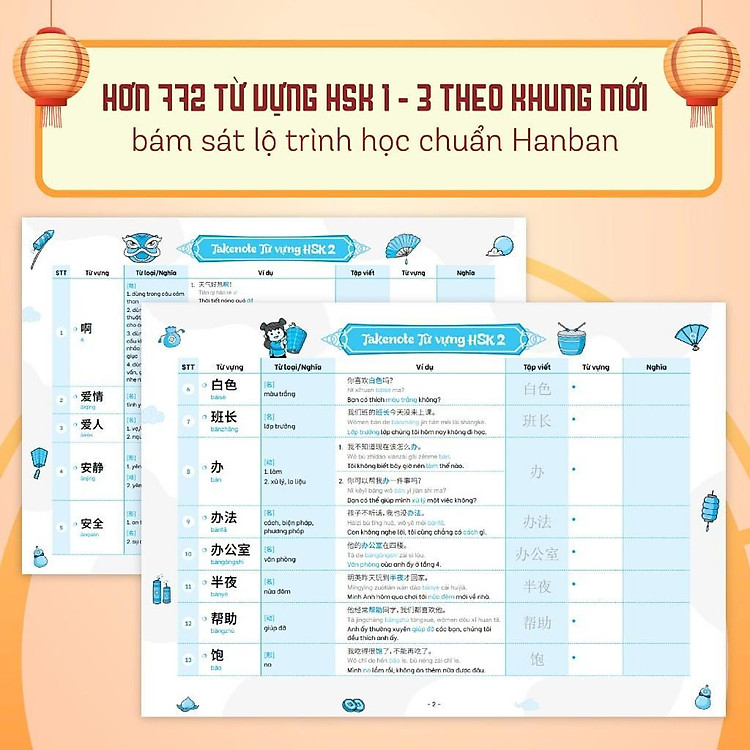 Takenote - Từ Vựng Hsk2 Tiếng Trung - Ảnh 3