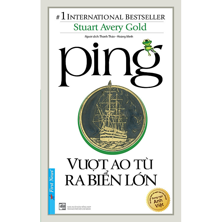 Ping - Vượt Ao Tù Ra Biển Lớn