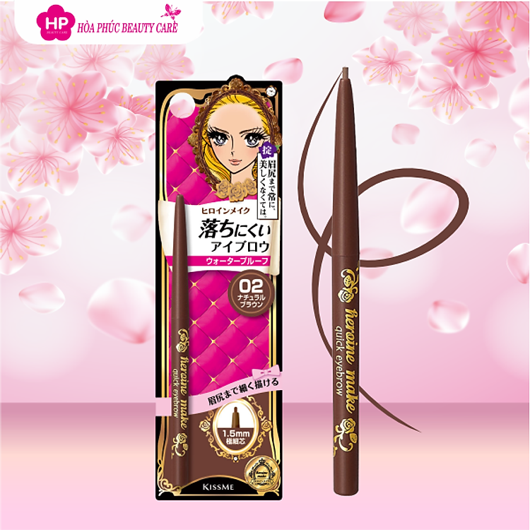 Bút Chì Sáp Kẻ Lông Mày Không Lem Trôi Lõi Siêu Mịn Màu Nâu Tự Nhiên Kissme Heroine Make Quick Eyeliner 0.07 G