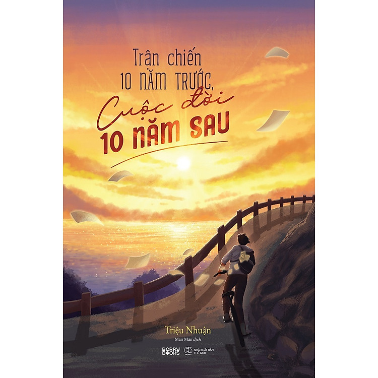 Ngôn Tình Lãng Mạn: Trận Chiến 10 Năm Trước, Cuộc Đời 10 Năm Sau