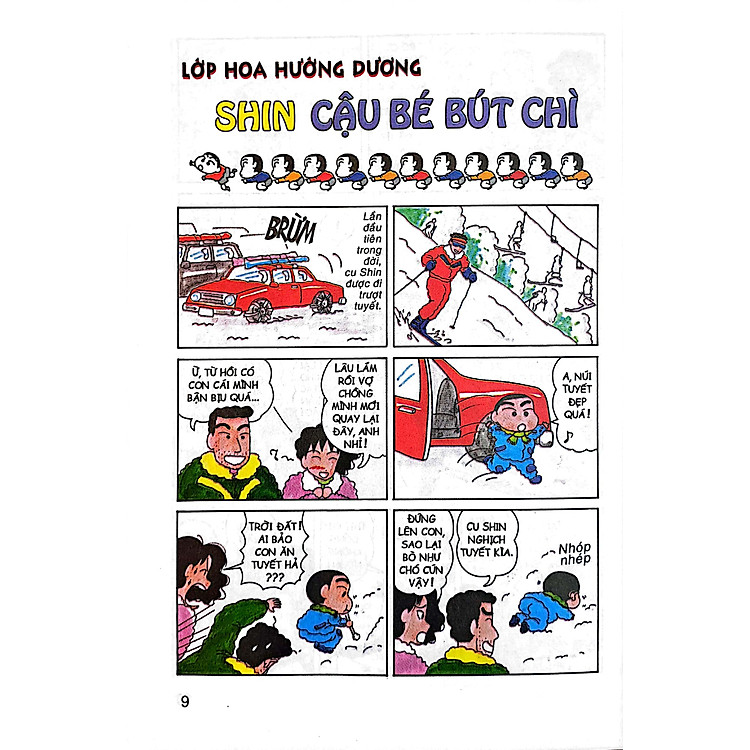 Shin - Cậu Bé Bút Chì (Tập 2) (Tái Bản 2023) - Ảnh 7