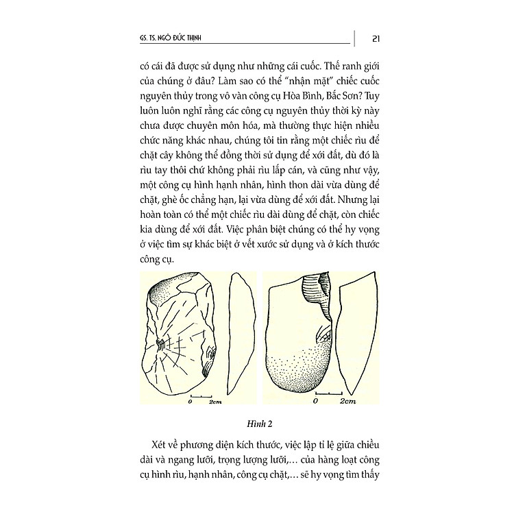 Tìm Hiểu Nông Cụ Cổ Truyền Việt Nam - Ảnh 5