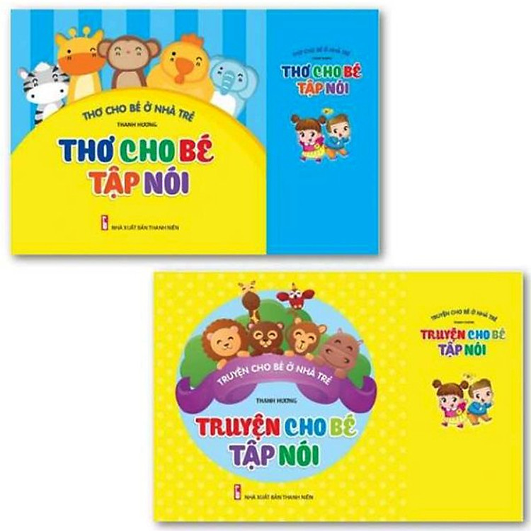 Combo truyện và thơ cho bé tập nói (in màu và minh họa đẹp)
