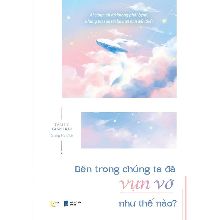 Mua tại Newshop: Bên Trong Chúng Ta Đã Vụn Vỡ Như Thế Nào?