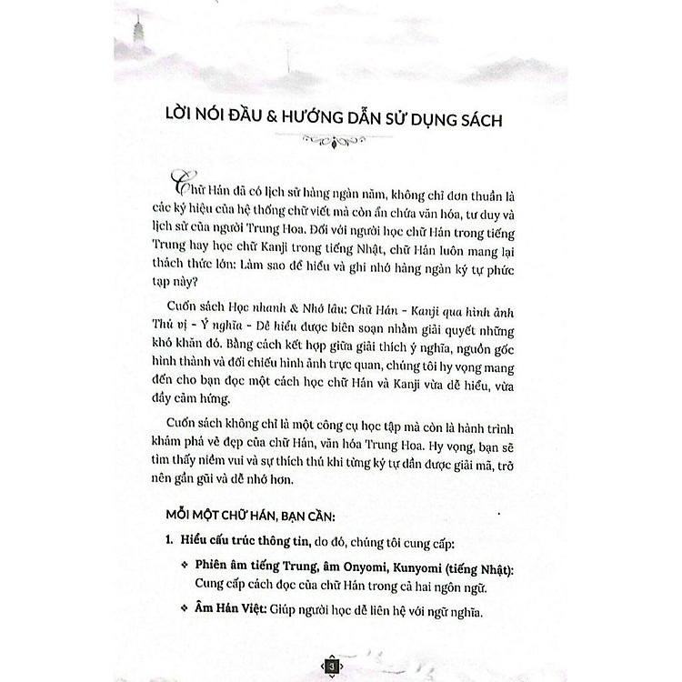 Học Nhanh & Nhớ Lâu Kanji Chữ Hán Qua Hình Ảnh - Ảnh 2