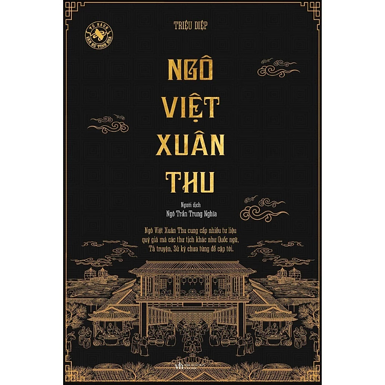Ngô Việt Xuân Thu