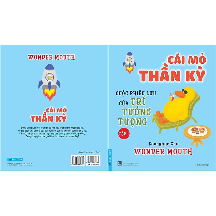 Cái Mỏ Thần Kỳ (Tập 1) - Ảnh 2