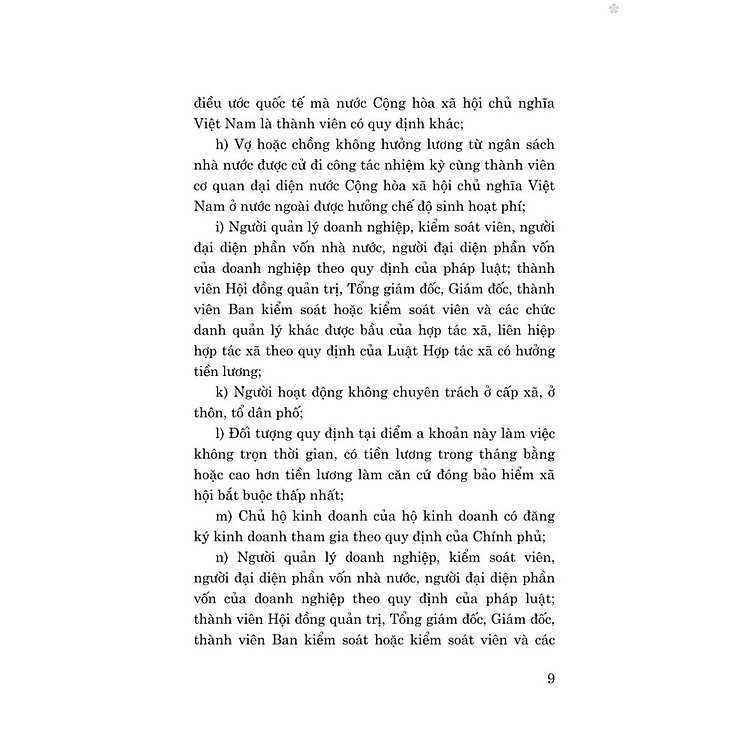Luật bảo hiểm xã hội năm 2024 - bản in 2024 - Ảnh 6