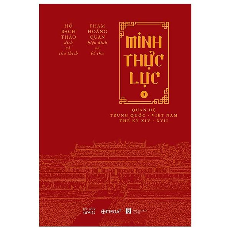 Minh Thực Lục – Tập 3