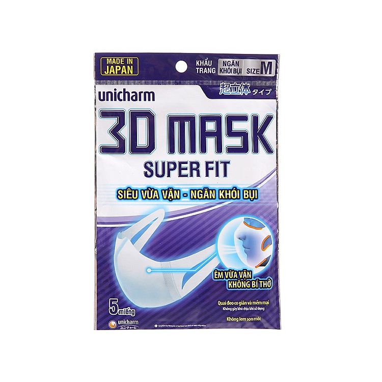 Combo 6 gói khẩu trang Unicharm 3D Mask Super Fit ngăn khói bụi size M (5 cái/gói)