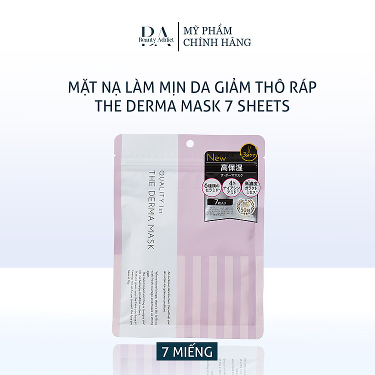 Mặt nạ làm mịn da giảm thô ráp The Derma Mask 7 Sheets