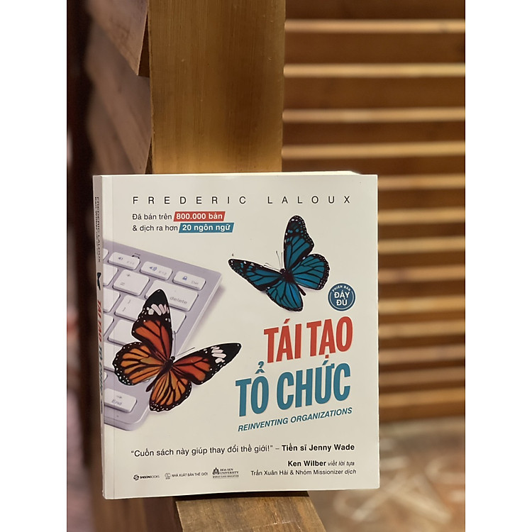 TÁI TẠO TỔ CHỨC