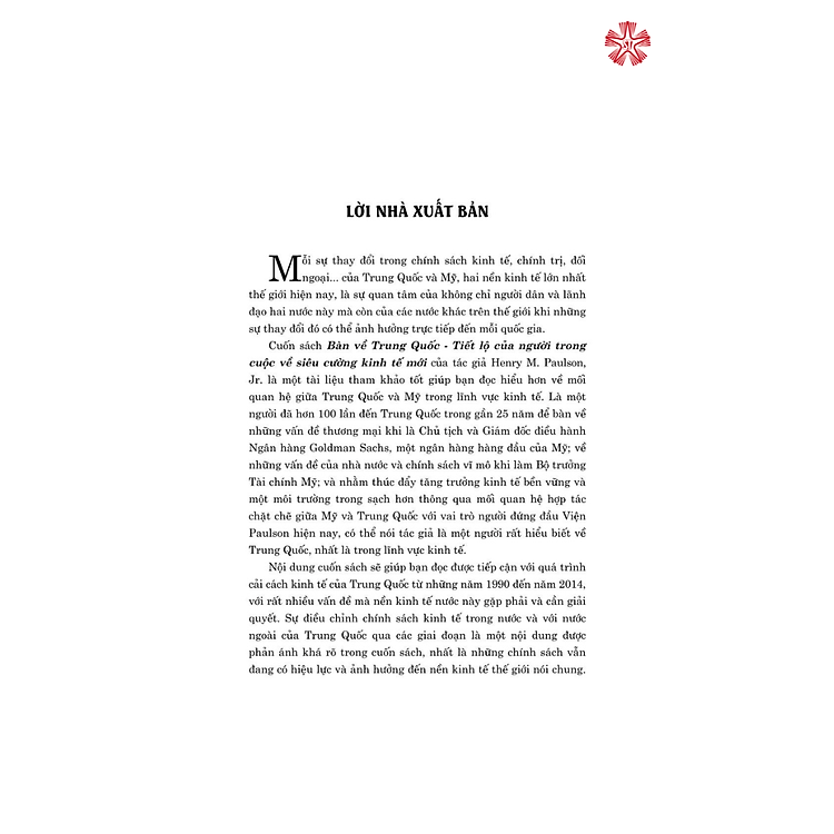 Bàn về Trung Quốc - Tiết lộ của người trong cuộc về siêu cường kinh tế mới - Ảnh 3