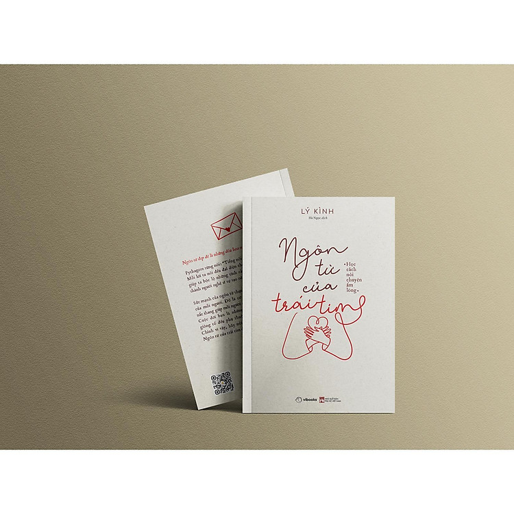 Ngôn Từ Của Trái Tim - Ảnh 3