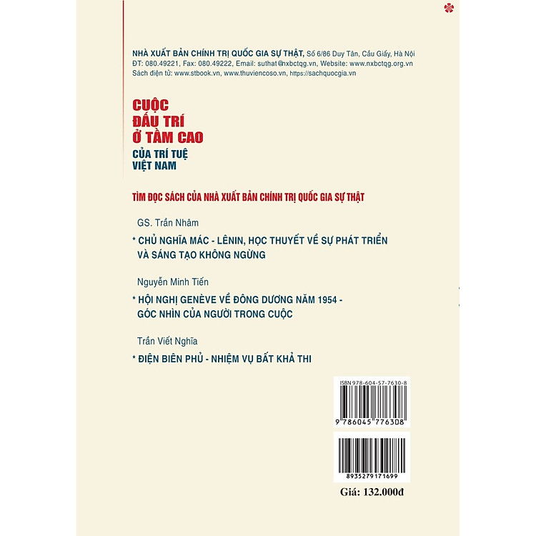 Cuộc đấu trí ở tầm cao của trí tuệ Việt Nam - Ảnh 2