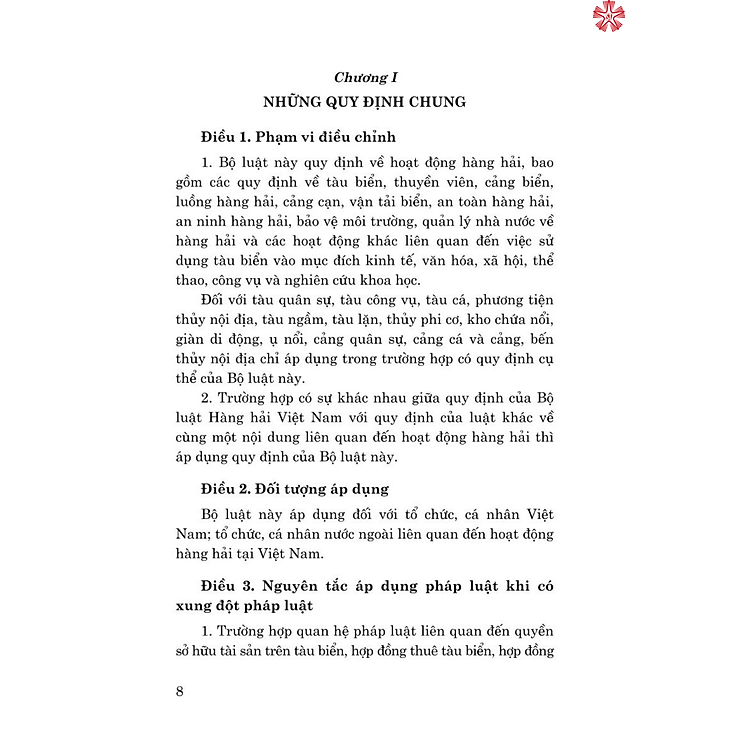 Luật bảo hiểm y tế năm 2008 (sửa đổi, bổ sung năm 2013, 2014, 2015, 2018, 2020, 2023) - Ảnh 7