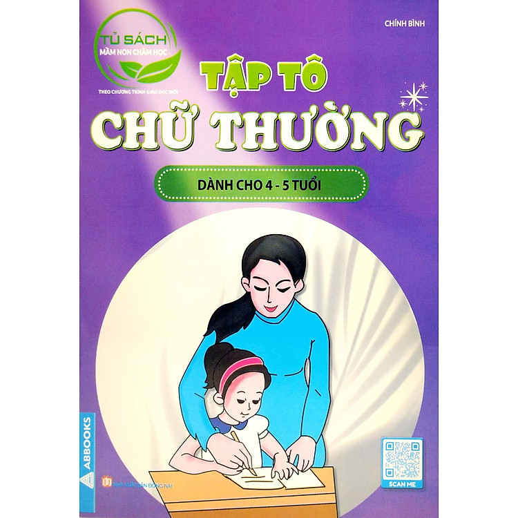 Tập Tô Chữ Thường Dành Cho 4-5 Tuổi - Ảnh 7