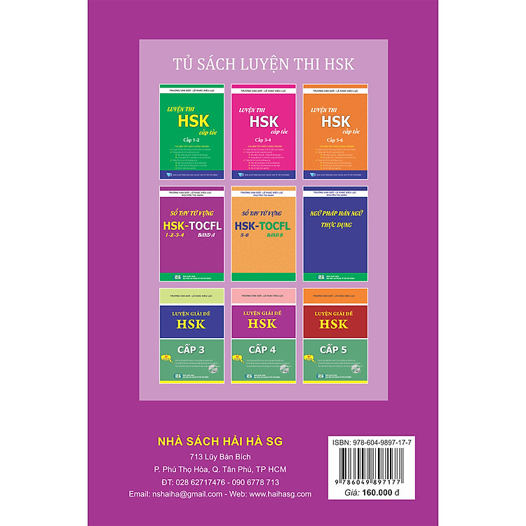 Luyện giải đề HSK4 - Ảnh 8