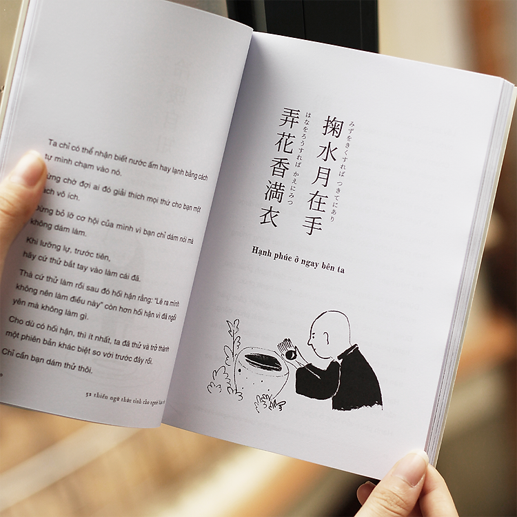 52 Thiền Ngữ Thức Tỉnh Cho Người Bận Rộn - Ảnh 5