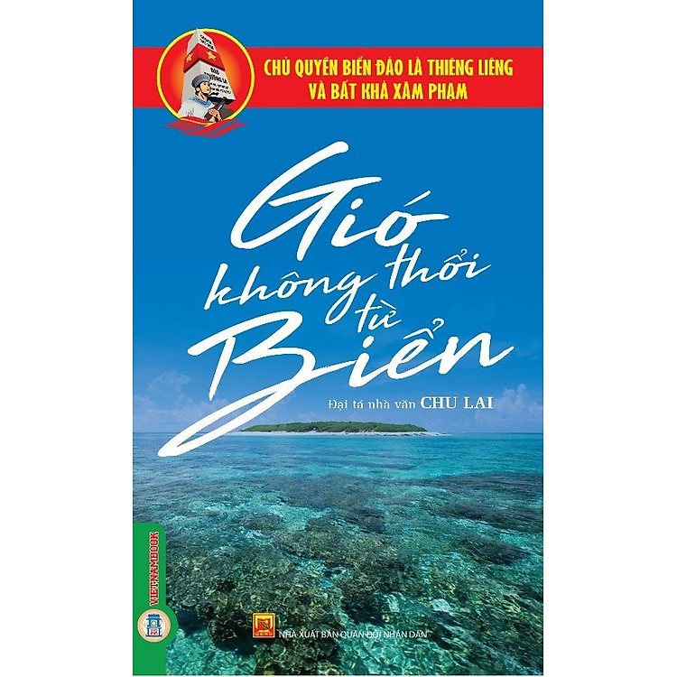 Gió Không Thổi Từ Biển