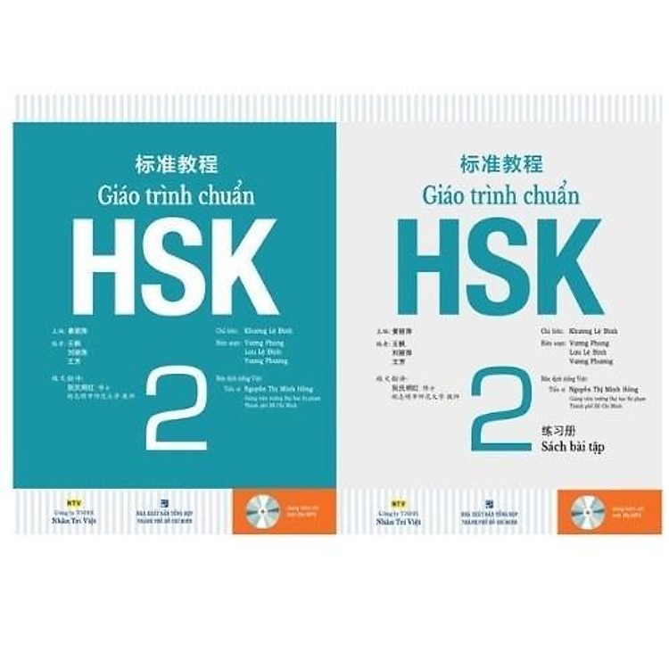 Giáo Trình Chuẩn HSK 2 – Giáo Trình + Bài Tập