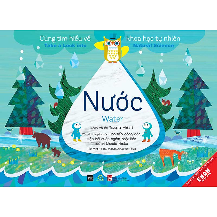 Ehon Nhật Bản Cùng tìm hiểu về khoa học tự nhiên - Nước