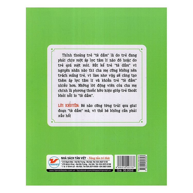 Những Bài Học An Toàn Cùng Gấu Mila - Tớ Không "Tè Dầm" Nữa Rồi! - Ảnh 2