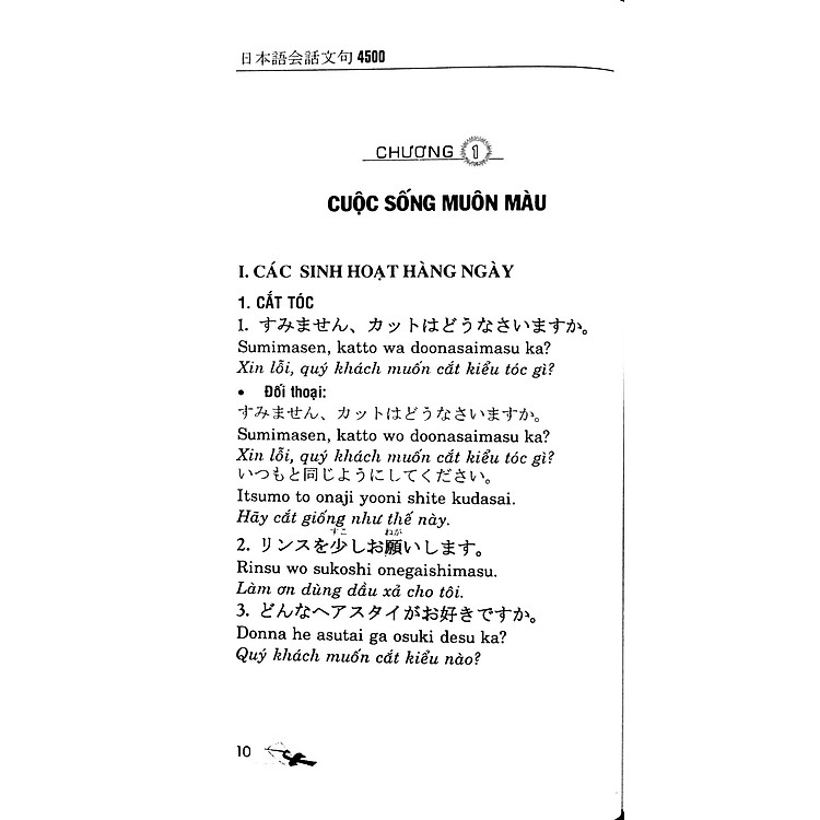 Tiếng Nhật - 4500 Câu Giao Tiếp (Kèm CD) - Ảnh 5