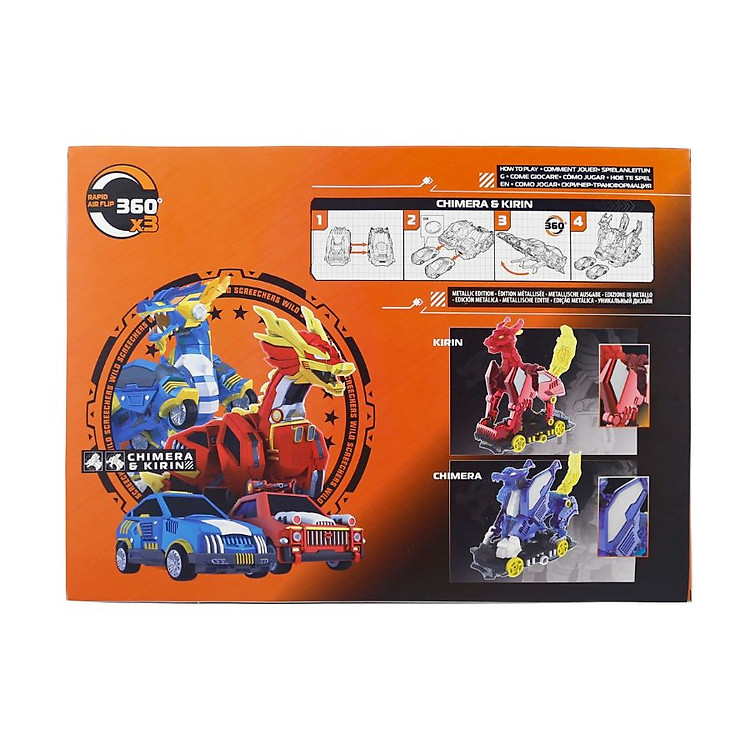 Mua Đồ Chơi Băng Hỏa Thần Long SCREECHERS Chính hãng Giá tốt - Hình ảnh 4