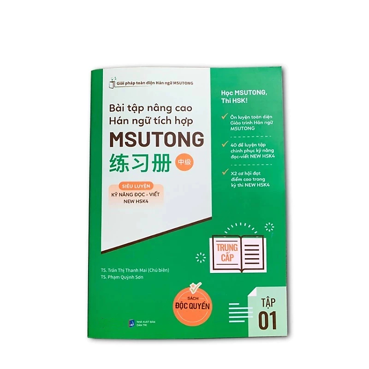 Bài Tập Nâng Cao Hán Ngữ Tích Hợp Msutong Trung Cấp – Tập 1