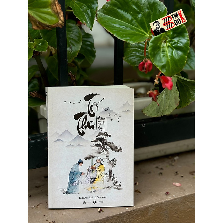 TỐ THƯ – Hoàng Thạch Công