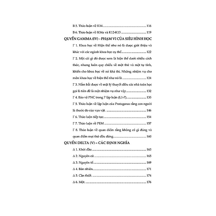SIÊU HÌNH HỌC (Metaphysics) - Aristotle - Ảnh 6