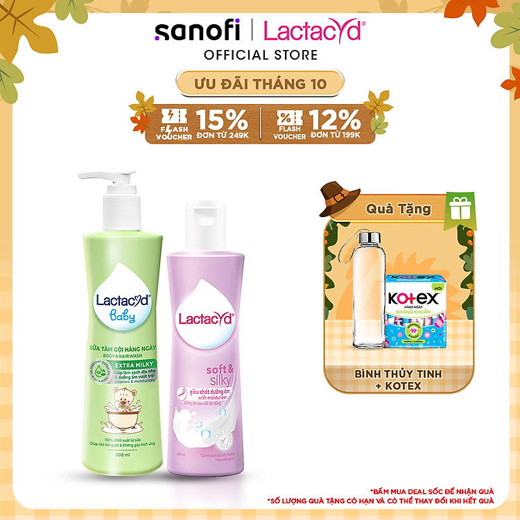 Mua Bộ Dung Dịch Vệ Sinh Lactacyd 250ml Chính hãng Giá rẻ