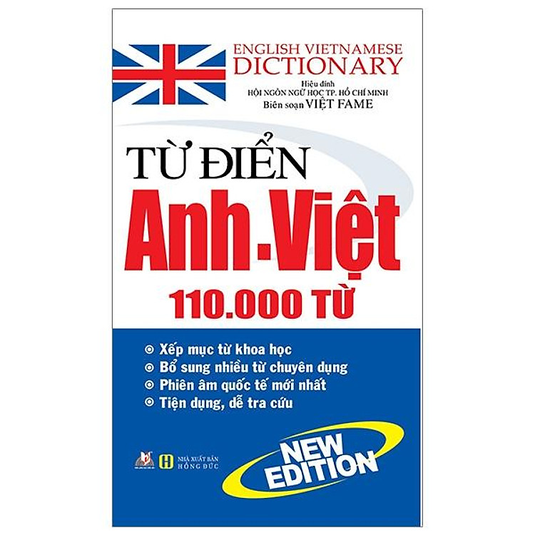 Từ Điển Anh – Việt 110.000 Từ (Tái Bản 2020)