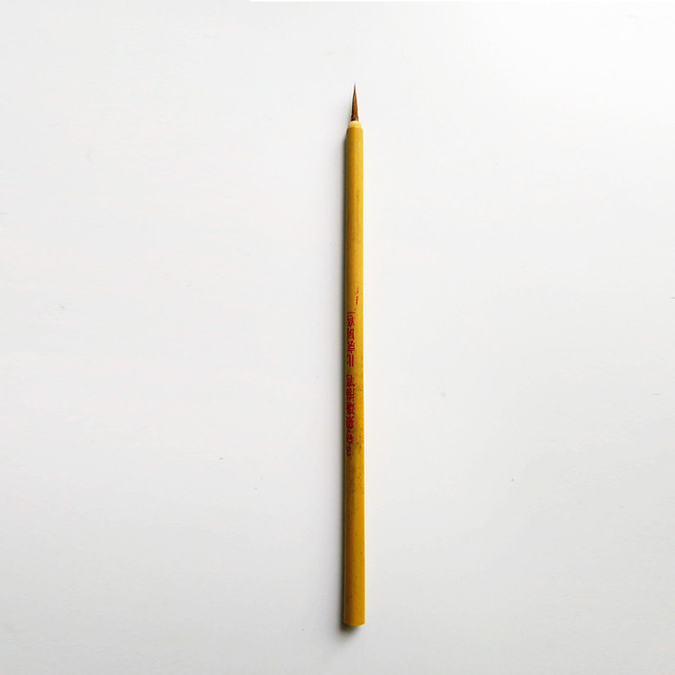 Bút viết thư pháp cọ tiểu số 3